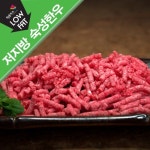 행복하누 저지방 숙성한우 다짐육 [200g] 최저가 검색 - 에누리가격비교 행복하누 저지방 숙성한우 다짐육 [200g] < 한우,국산육우 < 축산물... 