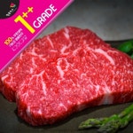 행복하누 오메가3 1++등급 채끝 [200g] 최저가 검색 - 에누리가격비교 행복하누 오메가3 1++등급 채끝 [200g] < 한우,국산육우 < 축산물... 