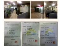 (주)우방물류 운전/배달 구인정보 부산 사하구 전지역 대기업 물류센타간운송... - 벼룩시장 구인구직(www.findjob.co.kr) [B2] [벼룩시장... 