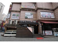 한본삼계탕 요리/서빙 구인정보 경기 광명시... 구인구직]  한본삼계탕:철산동 주방에서 같이 일하실 가족을 모십니다 - 한본삼계탕... 