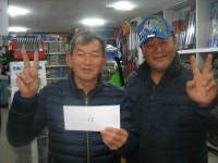 조황/조행기 > 낚시점 조황 > 충주탄금호낚시4짜조황