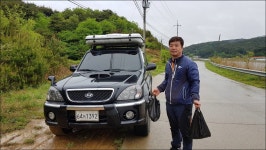 몸짱 아놀드-우리는 부부조사다! (악천후속에 나온 사짜) : 낚시사랑