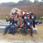 U별난호랭이-u별난 호랭이 세번째 이야기!! : 낚시사랑