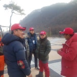 U별난호랭이-u별난 호랭이 세번째 이야기!! : 낚시사랑