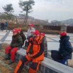 U별난호랭이-u별난 호랭이 세번째 이야기!! : 낚시사랑