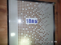 도곡낚시터 붕어가 여시 중에 여시내요  : 낚시사랑