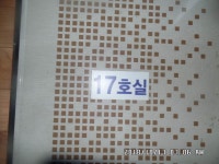 도곡낚시터 붕어가 여시 중에 여시내요  : 낚시사랑