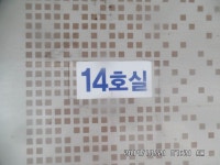 도곡낚시터 붕어 조황 정보 감사합니다 : 낚시사랑