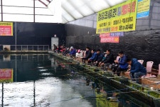 강호지락 > 동막낚시터 겨울 이야기 : 낚시사랑