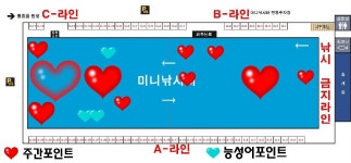 바다사랑닷컴
