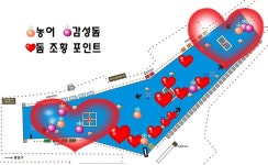  10월 28일(일) 조황 : 낚시사랑