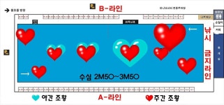 정성미니낚시터 4월 12일(금) 조황 : 낚시사랑