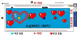 정성미니낚시터 6월 30일(일) 조황 : 낚시사랑