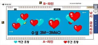 정성미니낚시터 11월 17일(일) 조황 : 낚시사랑