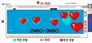 정성미니낚시터 12월 13일(금) 조황 : 낚시사랑