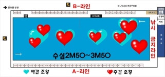 정성미니낚시터 12월 15일(일) 조황 : 낚시사랑
