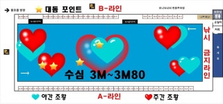 정성미니바다터 바다낚시조황 > 정성미니낚시터 4월 25일(토) 조황 : 낚시사랑