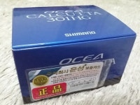 시마노 : 낚시사랑