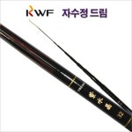 중고! 강원산업 자수정 드림 민물대 17~42 + 미사용! 록시 52, 중고! 시선21 대물(5칸)가방｜군계일학 찌 다수, 주간 캐미, 바늘채비..