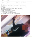 오늘도 플라이모델과 함께! 김혜정님 후기입니다♩REVIEW - (주)플라이모델