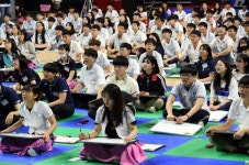 FM교육방송
