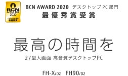 일본쇼핑 - 경매대행 구매대행 전문 재팬엔조이