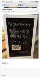 포모스 창조경제 창조 마케팅  창조경제 창조 마케팅