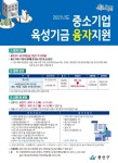 블라인드 | 용산구청 뉴스