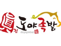 채용정보 - 푸드앤잡