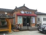 푸드앤잡