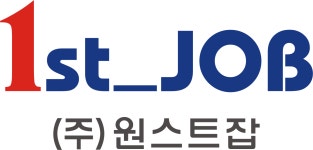 채용정보 상세보기 - 푸드앤잡