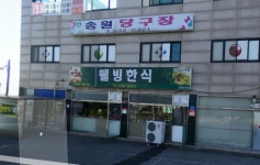 분야별 검색 - 푸드앤잡