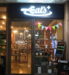 신독도참치에서 홀 서빙을 구합...( 채용시까지 ) | 푸드앤잡 채용정보 - 푸드잡엔 푸드앤잡 foodnjob.com