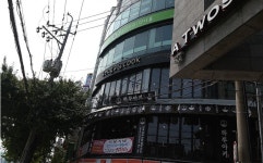 채용정보 상세보기 - 푸드앤잡