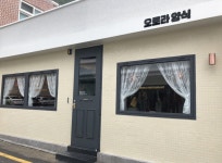 채용정보 상세보기 - 푸드앤잡