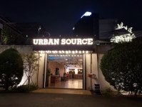 채용정보 상세보기 - 푸드앤잡