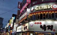 채용정보 상세보기 - 푸드앤잡