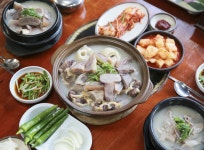 채용정보 상세보기 - 푸드앤잡