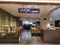 푸드앤잡 채용정보 - 푸드잡엔 푸드앤잡 foodnjob.com