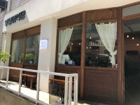 압구정 사와(정통일본요리)에서...( 채용시까지 ) | 푸드앤잡 채용정보 - 푸드잡엔 푸드앤잡 foodnjob.com