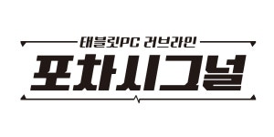 푸드앤잡 채용정보 - 푸드잡엔 푸드앤잡 foodnjob.com