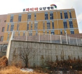 채용정보 상세보기 - 푸드앤잡