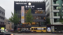 분야별 푸드앤잡 채용정보 - 푸드잡엔 푸드앤잡 foodnjob.com
