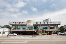 안양 우리마을 생선구이( 채용시까지 ) | 푸드앤잡 채용정보 - 푸드잡엔 푸드앤잡 foodnjob.com