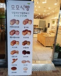 푸드앤잡 채용정보 - 푸드잡엔 푸드앤잡 foodnjob.com