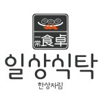 어게인리프레쉬 가로수길점 아르...( 채용시까지 ) | 푸드앤잡 채용정보 - 푸드잡엔 푸드앤잡 foodnjob.com