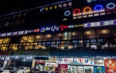 오픈청소, 주방, 직원구해요.( 채용시까지 ) | 푸드앤잡 채용정보 - 푸드잡엔 푸드앤잡 foodnjob.com