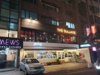 주방직원 채용합니다.( 채용시까지 ) | 푸드앤잡 채용정보 - 푸드잡엔 푸드앤잡 foodnjob.com