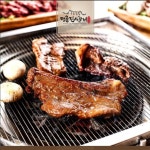 분야별 검색 - 푸드잡엔 푸드앤잡 foodnjob.com