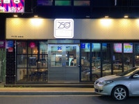 분야별 검색 - 푸드잡엔 푸드앤잡 foodnjob.com